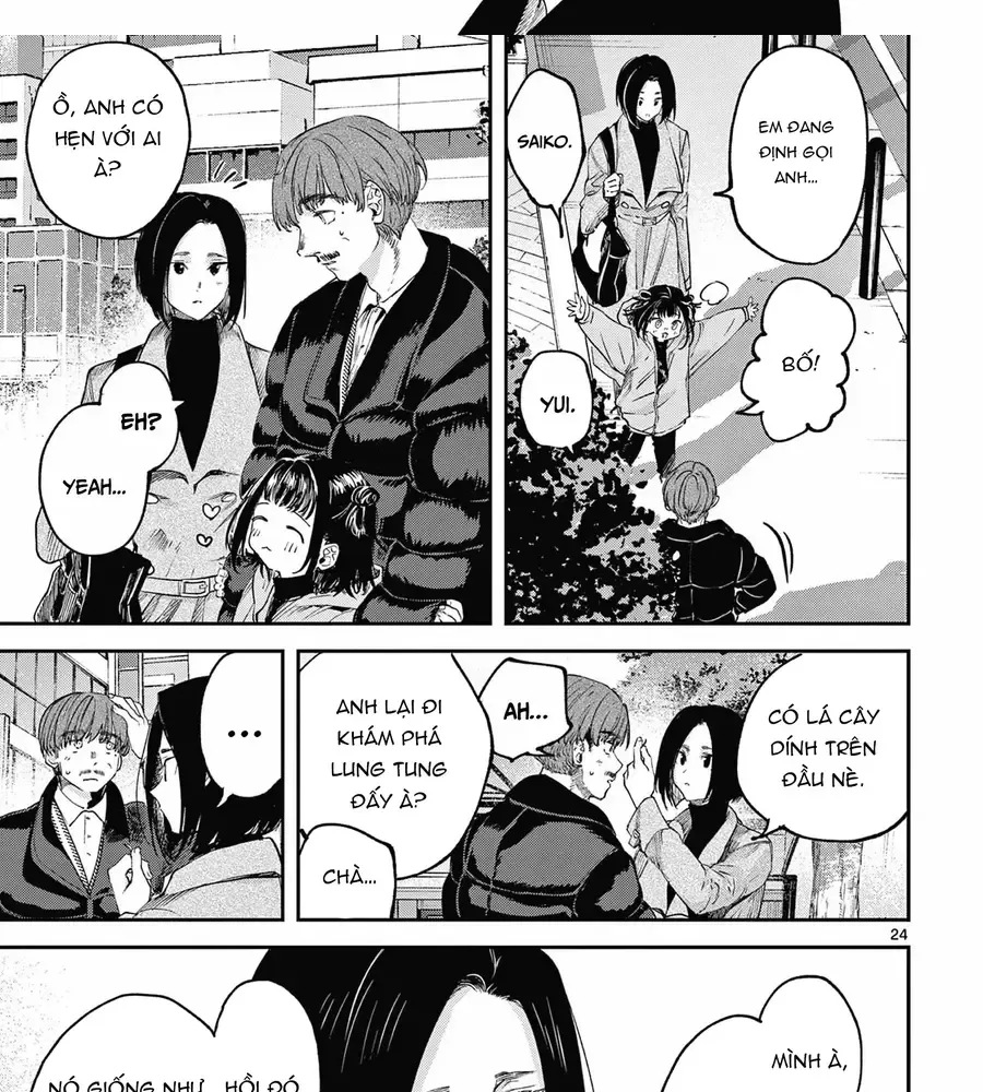 Kiwi Medio Yuki Sama			 Chap 67.5 - Next Chap 68.5