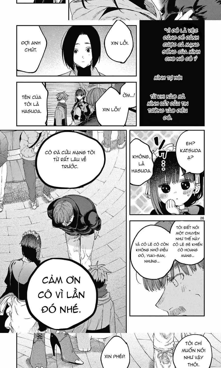 Kiwi Medio Yuki Sama			 Chap 67.5 - Next Chap 68.5