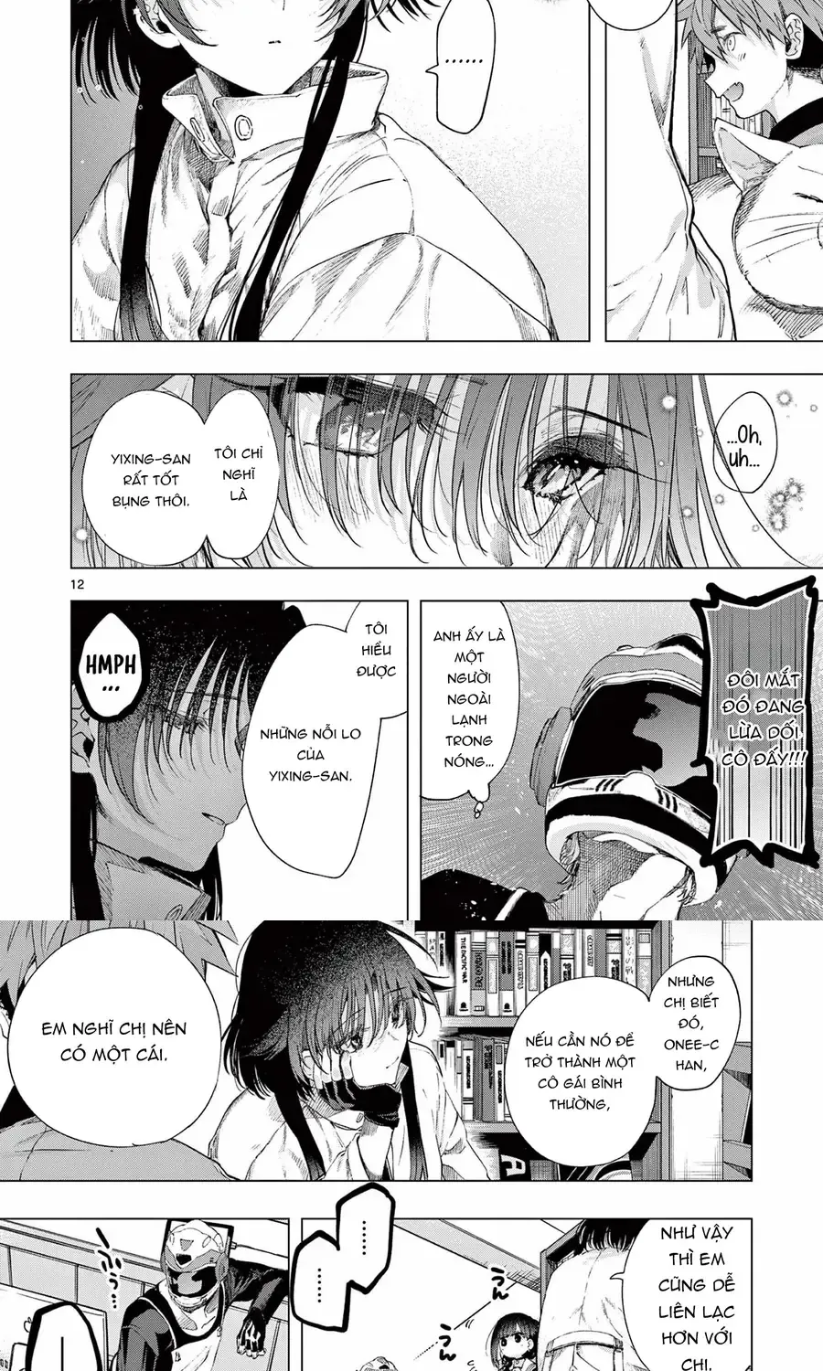 Kiwi Medio Yuki Sama			 Chap 68 - Next Chap 69