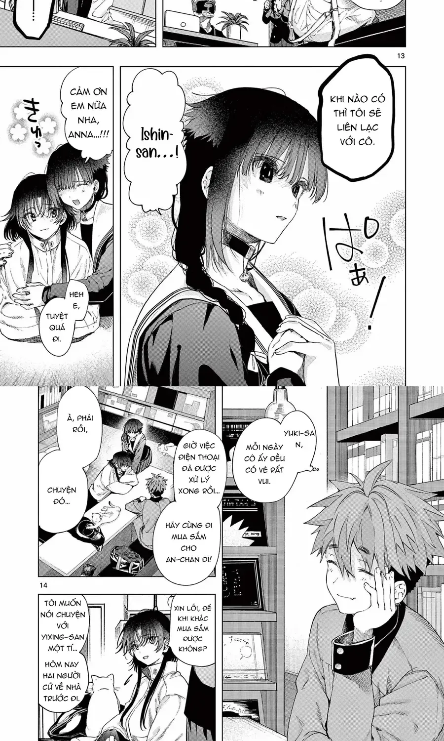 Kiwi Medio Yuki Sama			 Chap 68 - Next Chap 69