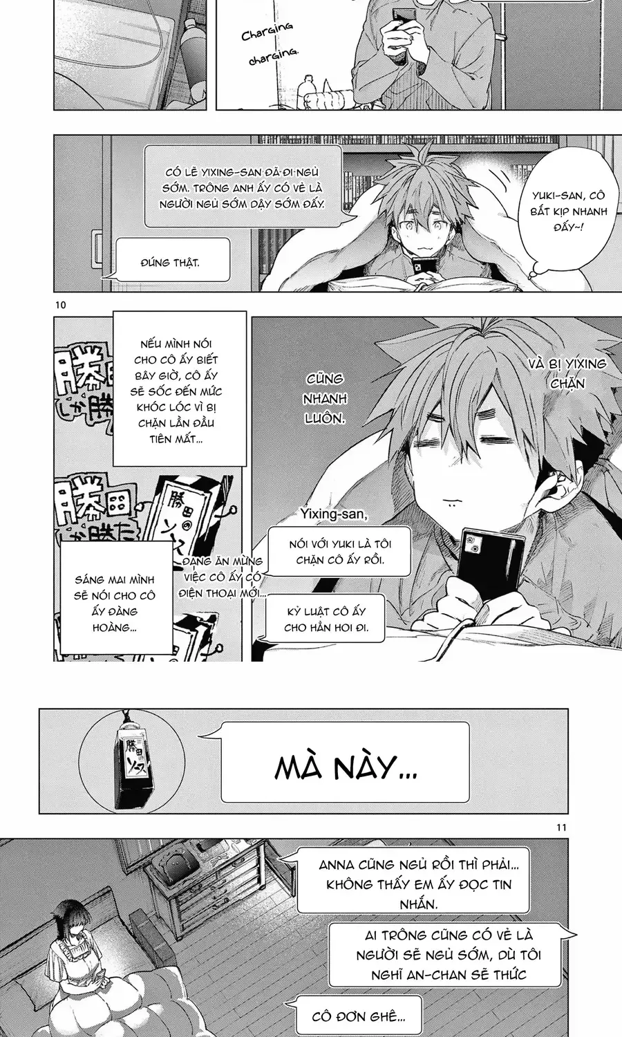 Kiwi Medio Yuki Sama			 Chap 69 - Next Chap 70