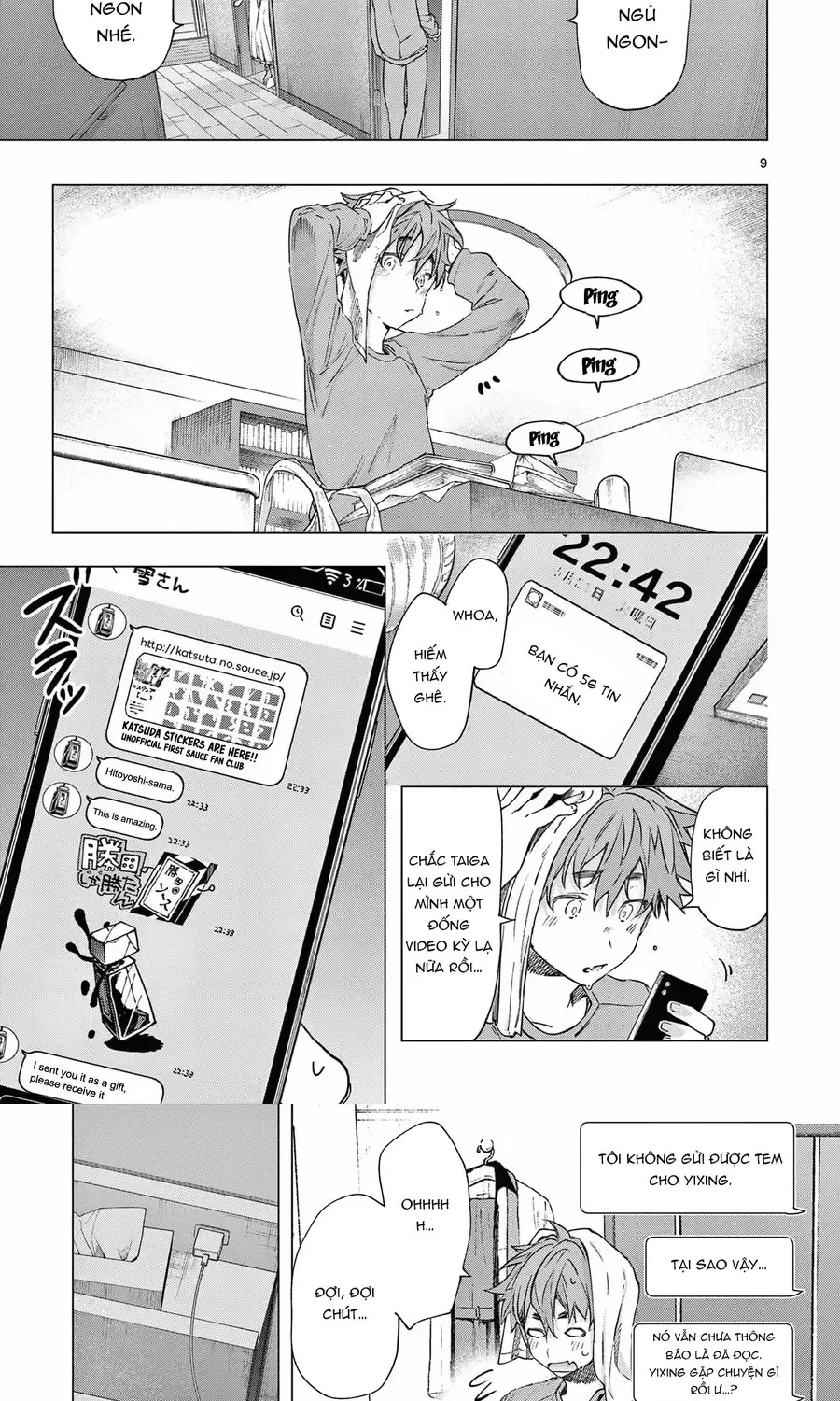 Kiwi Medio Yuki Sama			 Chap 69 - Next Chap 70