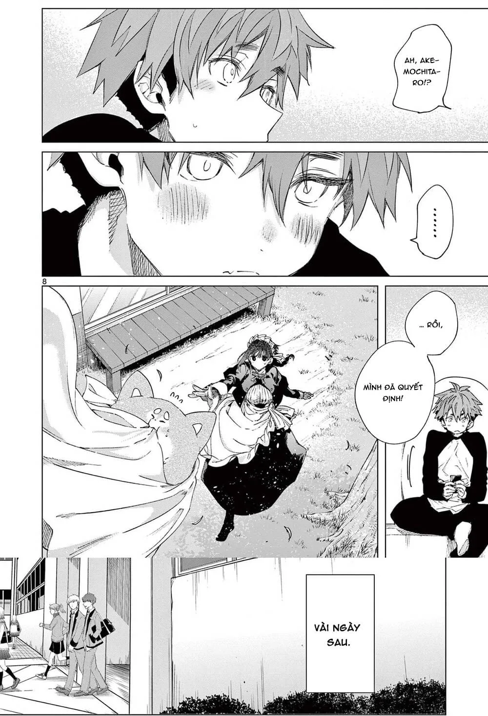 Kiwi Medio Yuki Sama Chap 74 - Next Chap 75