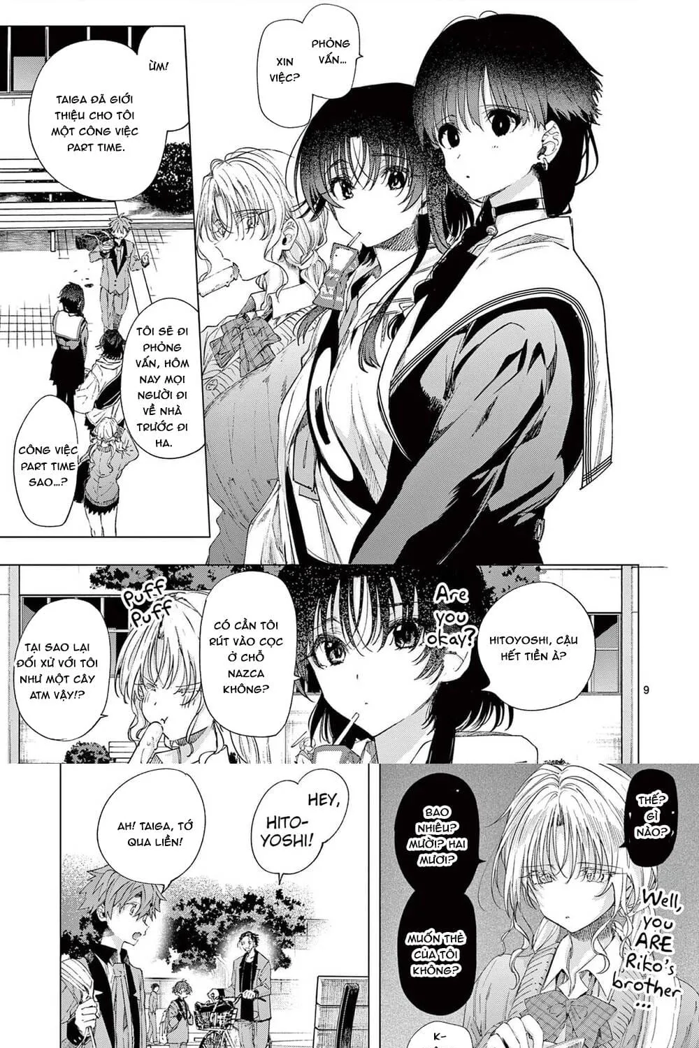 Kiwi Medio Yuki Sama Chap 74 - Next Chap 75