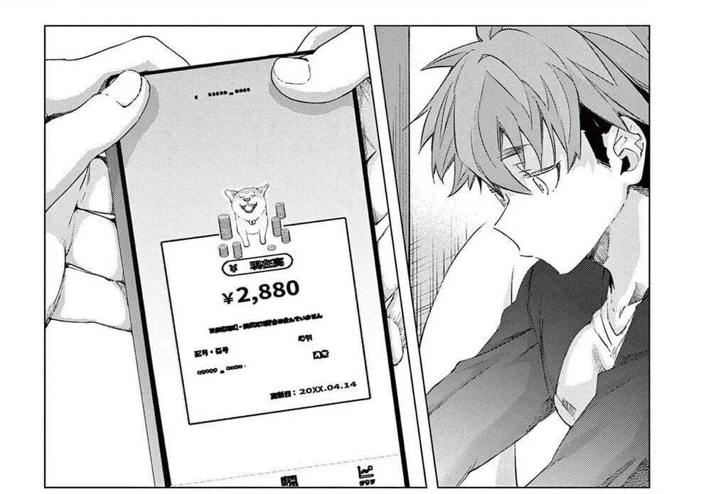 Kiwi Medio Yuki Sama Chap 74 - Next Chap 75