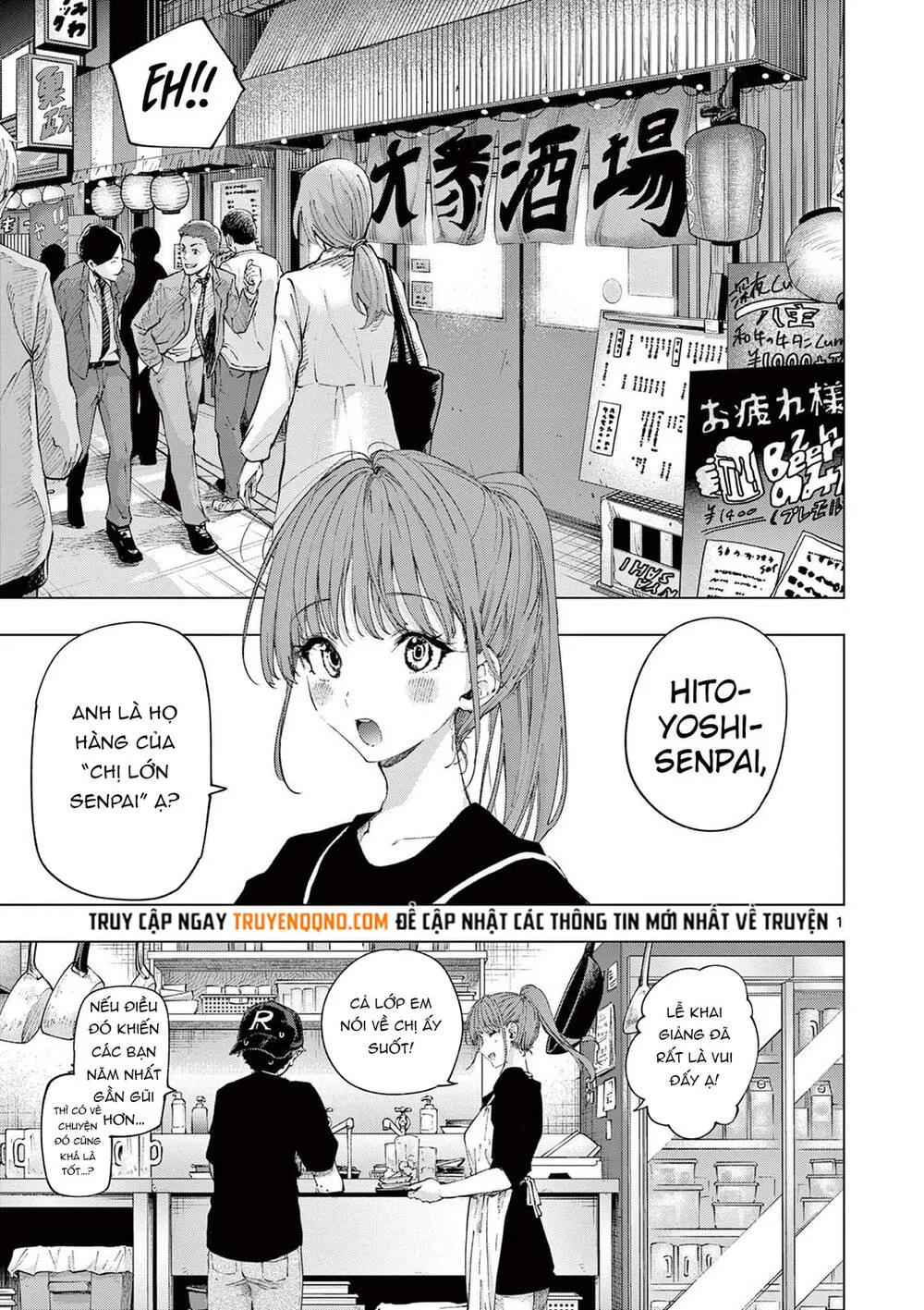 Kiwi Medio Yuki Sama Chap 75 - Next Chap 76