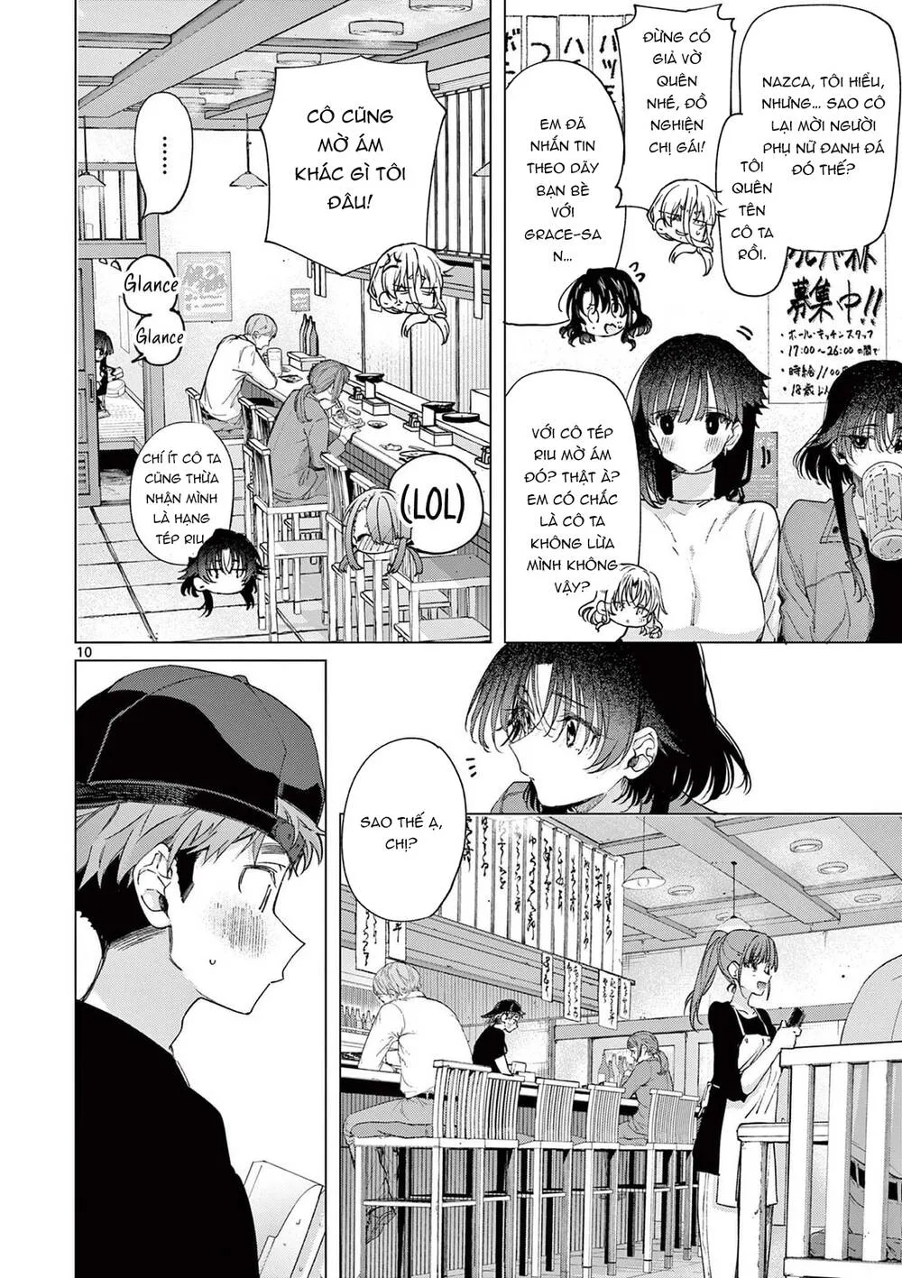 Kiwi Medio Yuki Sama Chap 75 - Next Chap 76