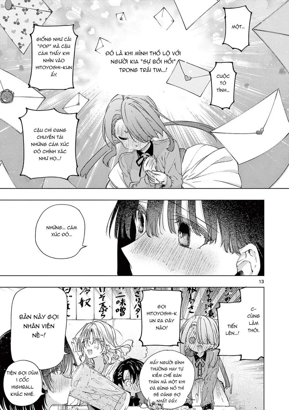 Kiwi Medio Yuki Sama Chap 75 - Next Chap 76