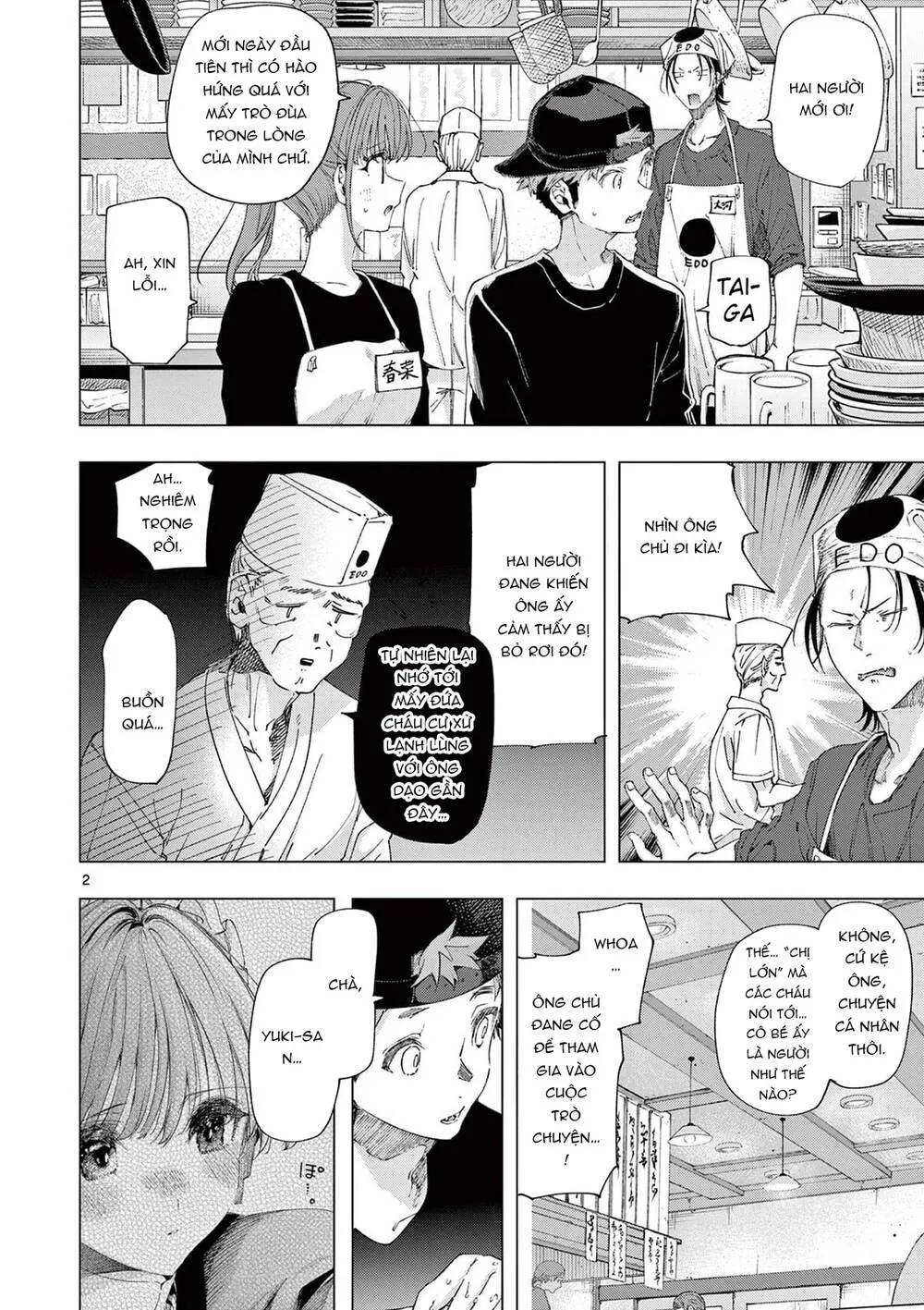 Kiwi Medio Yuki Sama Chap 75 - Next Chap 76