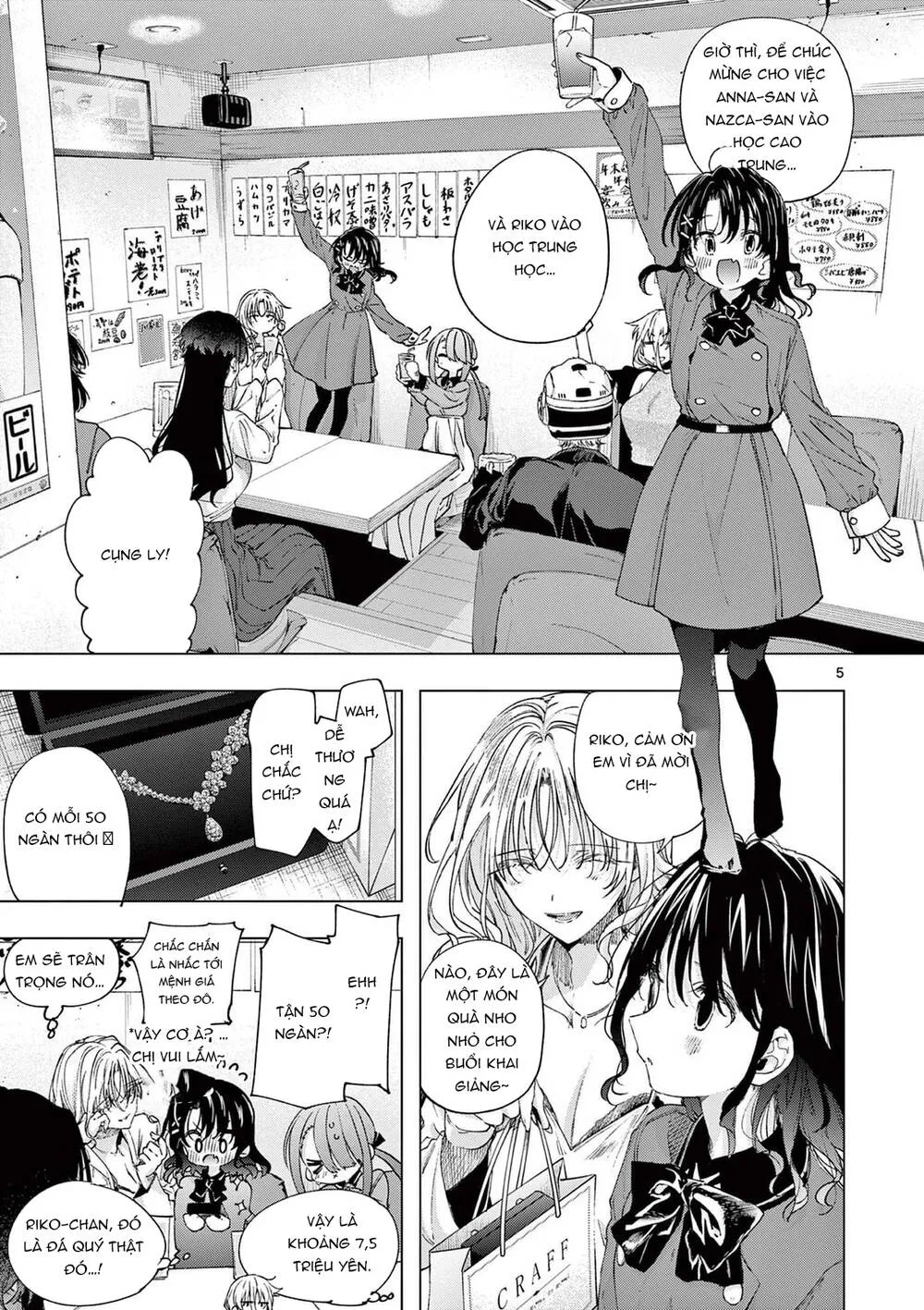 Kiwi Medio Yuki Sama Chap 75 - Next Chap 76