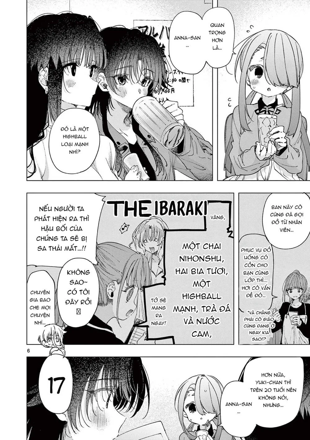 Kiwi Medio Yuki Sama Chap 75 - Next Chap 76