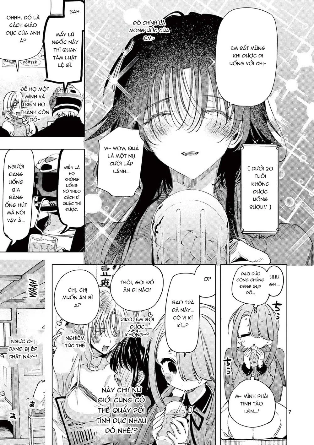 Kiwi Medio Yuki Sama Chap 75 - Next Chap 76