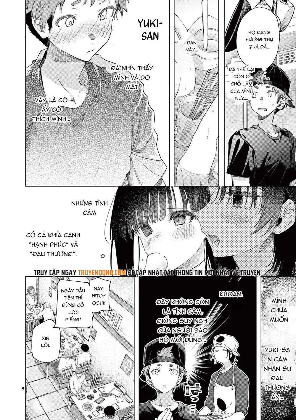 Kiwi Medio Yuki Sama Chap 75 - Next Chap 76