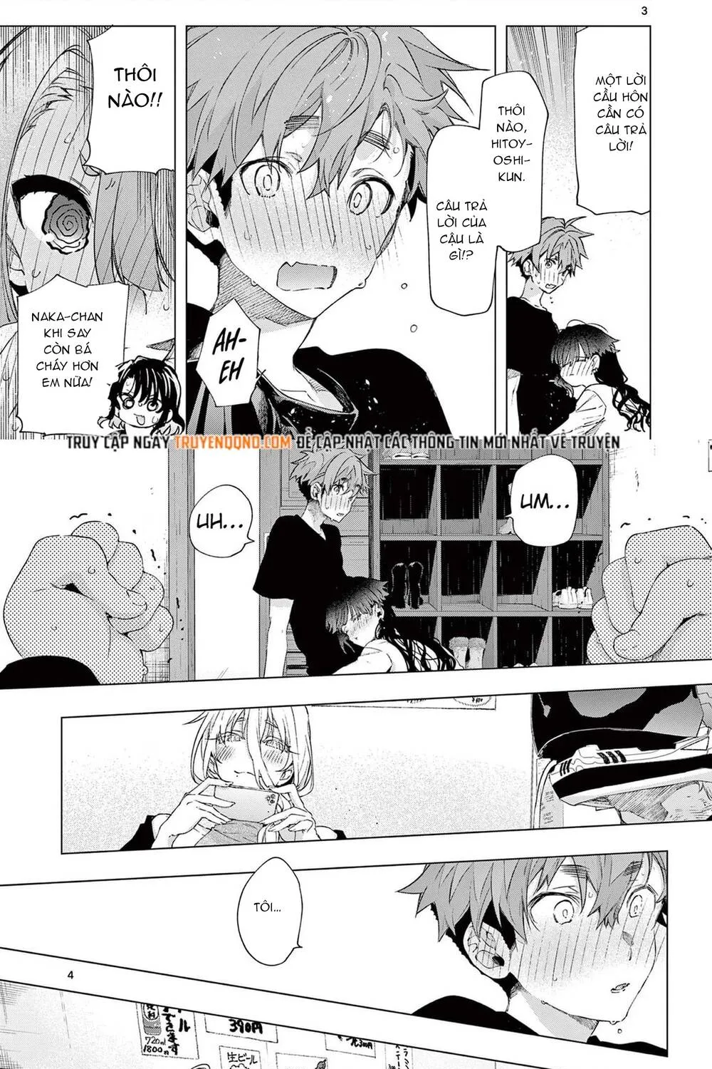 Kiwi Medio Yuki Sama Chap 76 - Next Chap 77
