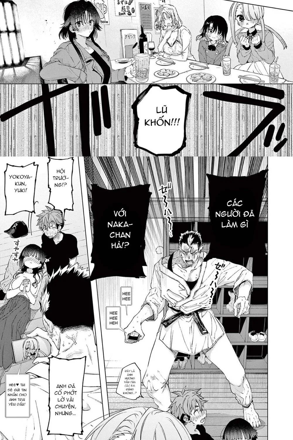 Kiwi Medio Yuki Sama Chap 76 - Next Chap 77