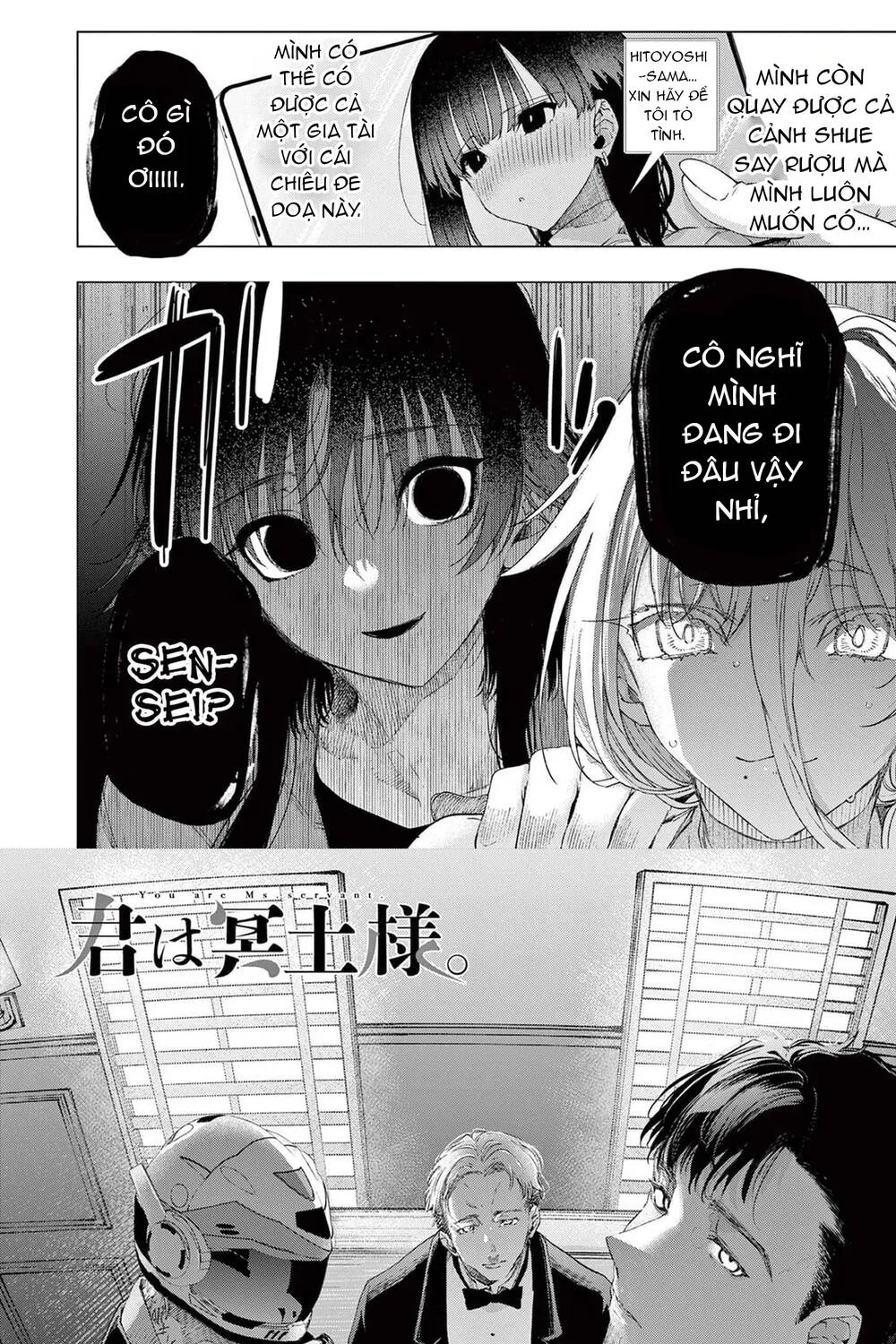Kiwi Medio Yuki Sama Chap 76 - Next Chap 77