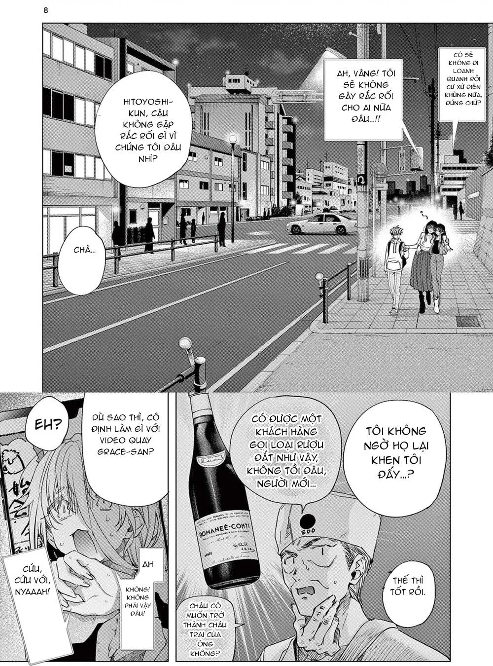 Kiwi Medio Yuki Sama Chap 76 - Next Chap 77