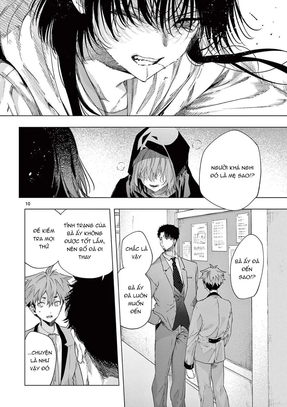 Kiwi Medio Yuki Sama Chap 78 - Next Chap 79