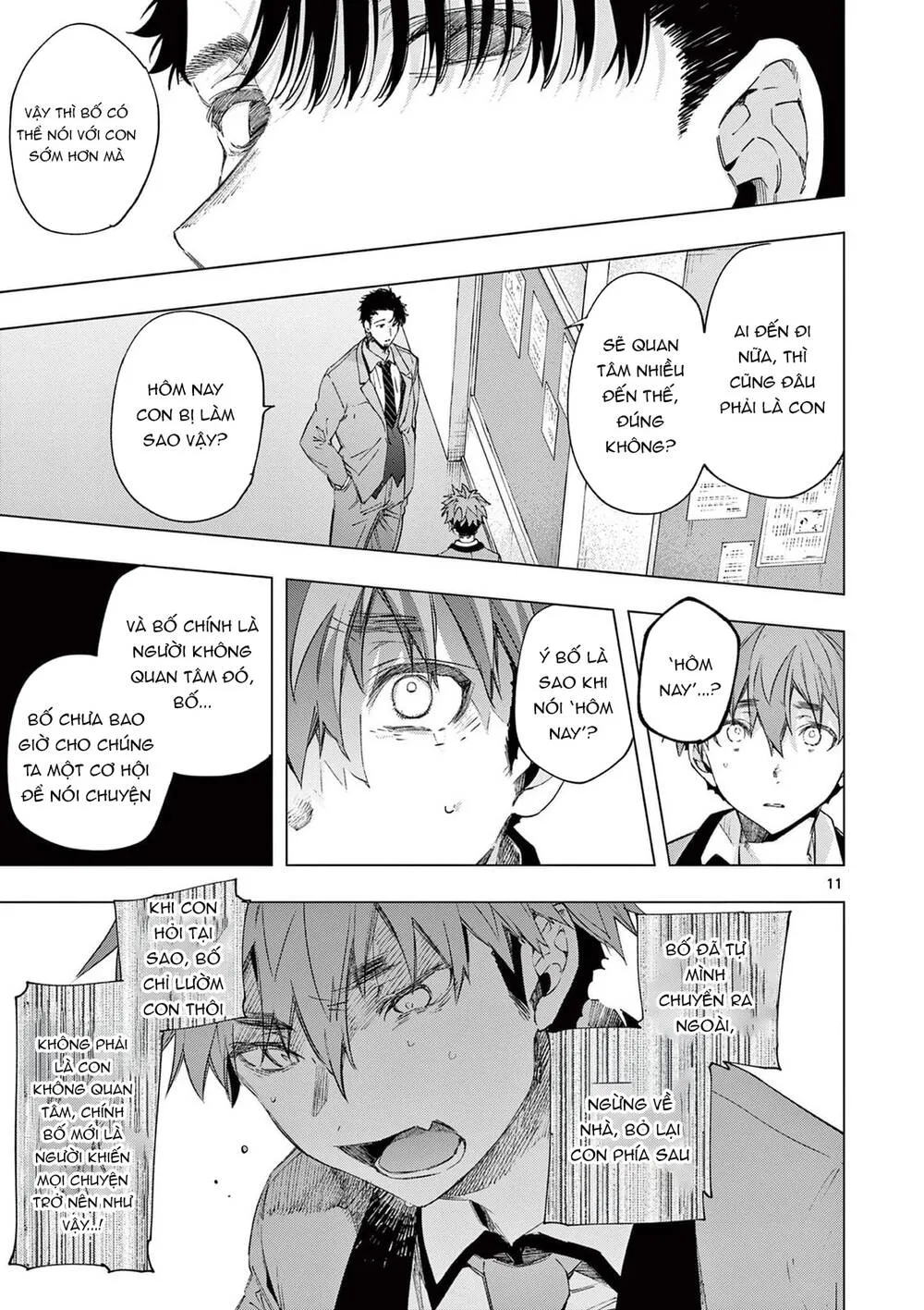 Kiwi Medio Yuki Sama Chap 78 - Next Chap 79
