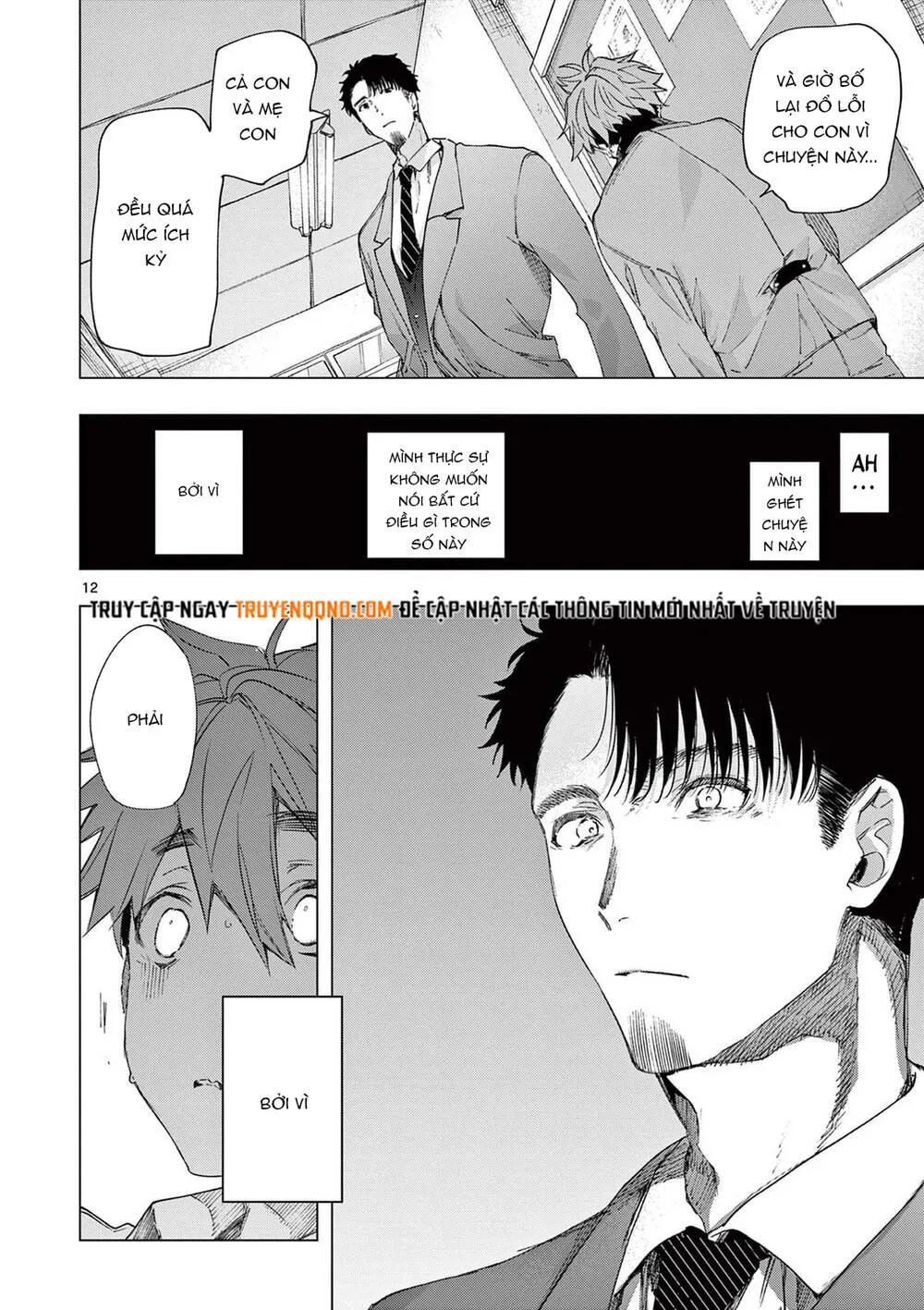 Kiwi Medio Yuki Sama Chap 78 - Next Chap 79