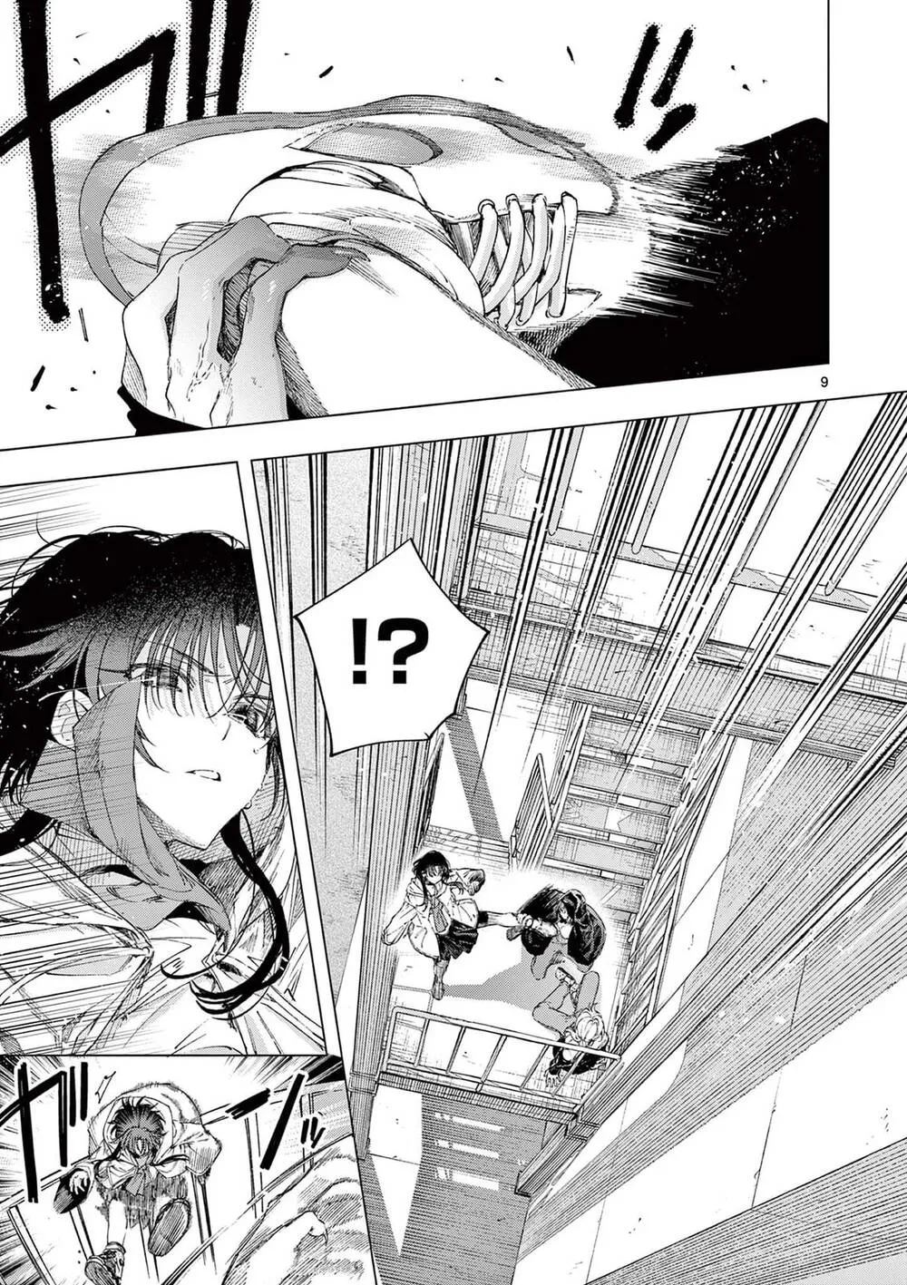 Kiwi Medio Yuki Sama Chap 78 - Next Chap 79