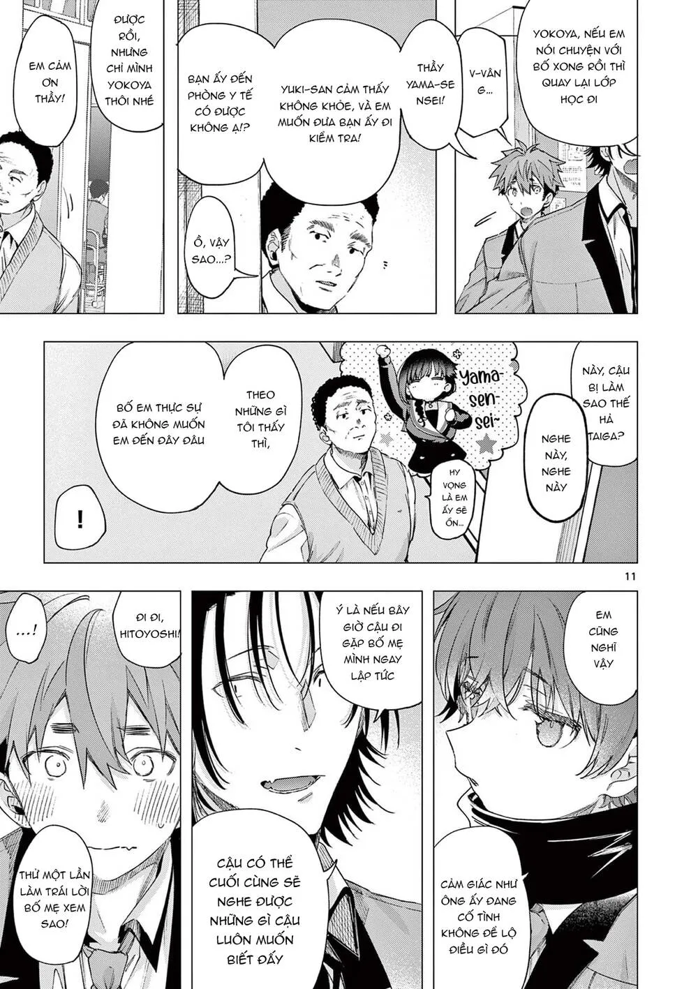 Kiwi Medio Yuki Sama Chap 79 - Next Chap 80