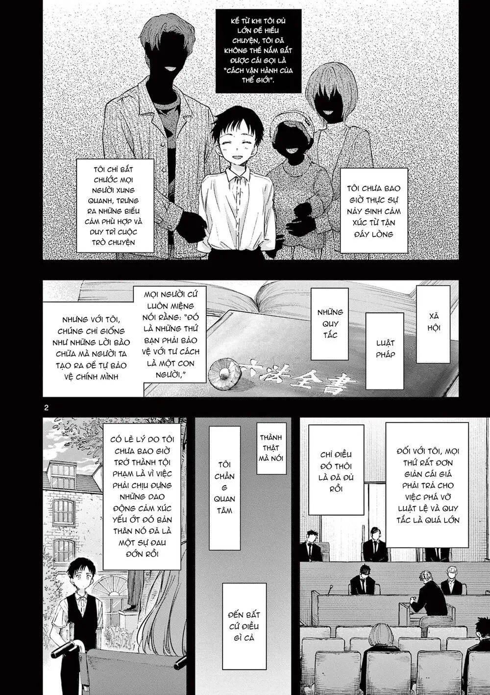 Kiwi Medio Yuki Sama Chap 79 - Next Chap 80