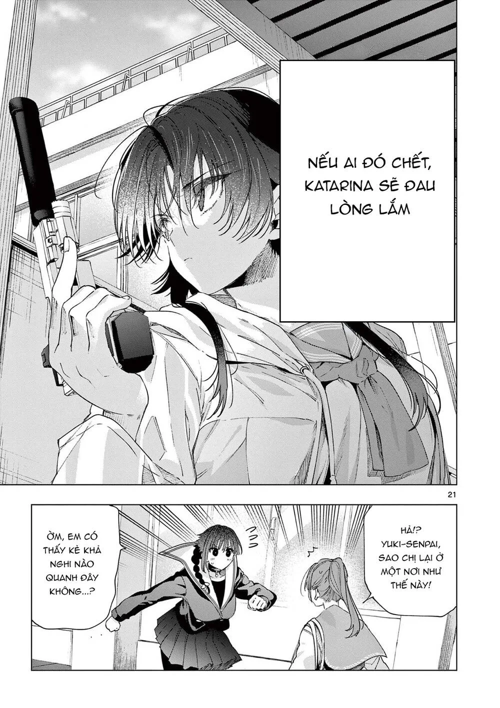 Kiwi Medio Yuki Sama Chap 79 - Next Chap 80
