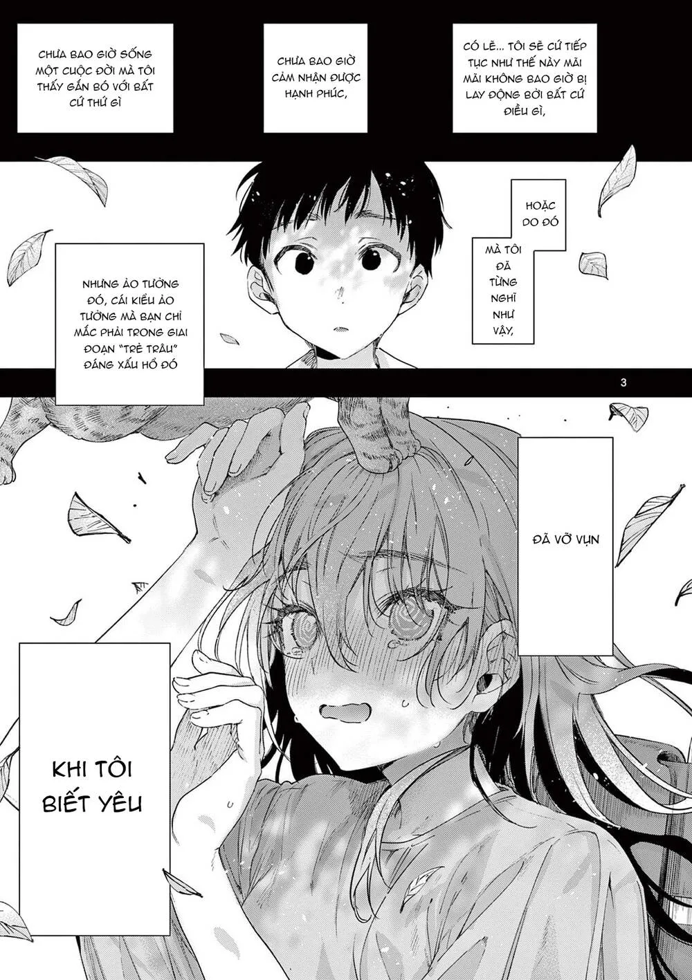 Kiwi Medio Yuki Sama Chap 79 - Next Chap 80
