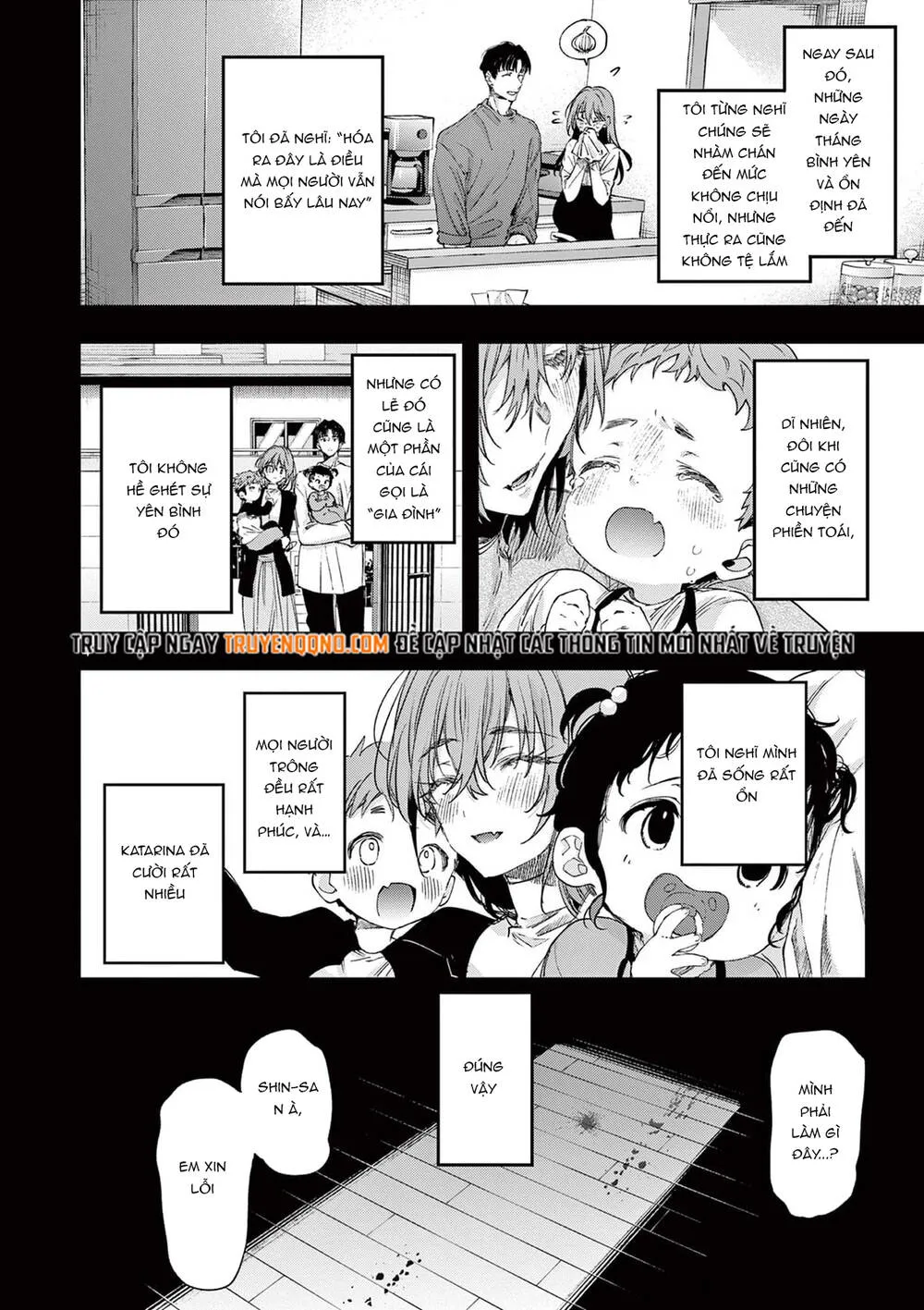 Kiwi Medio Yuki Sama Chap 79 - Next Chap 80