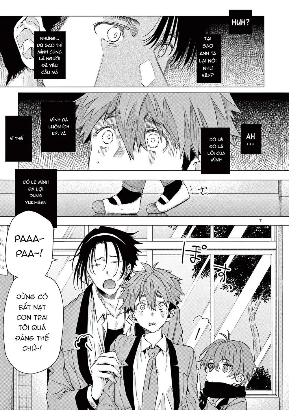 Kiwi Medio Yuki Sama Chap 79 - Next Chap 80