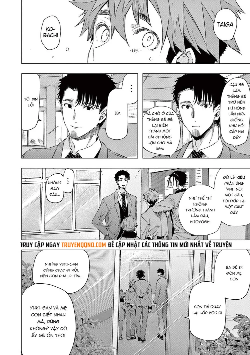 Kiwi Medio Yuki Sama Chap 79 - Next Chap 80