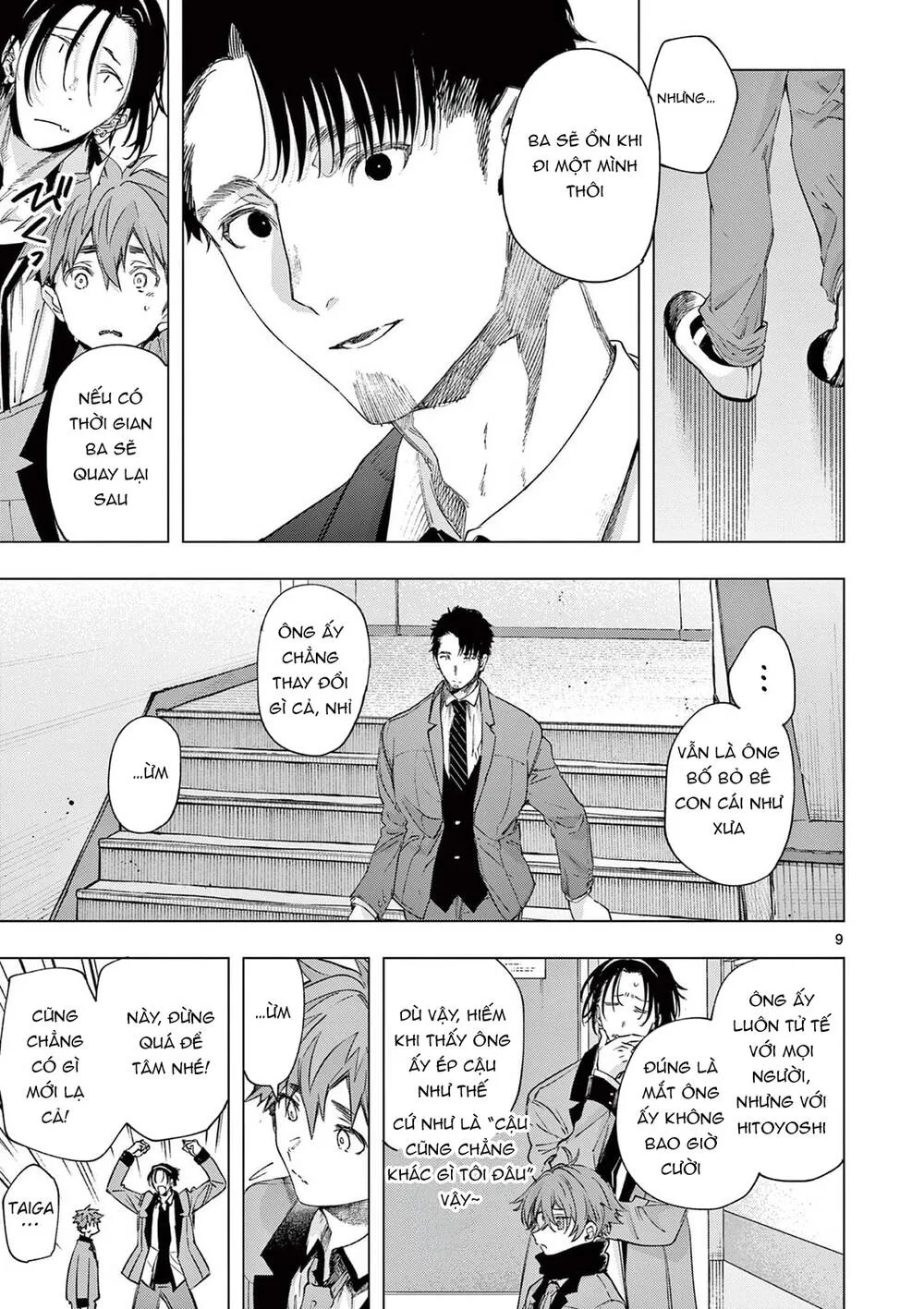 Kiwi Medio Yuki Sama Chap 79 - Next Chap 80