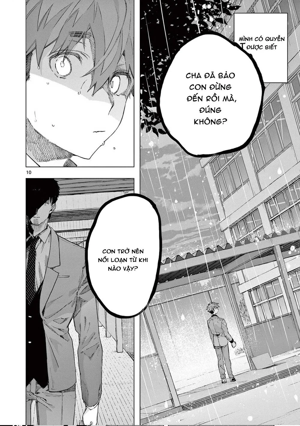 Kiwi Medio Yuki Sama Chap 80 - Next Chap 81