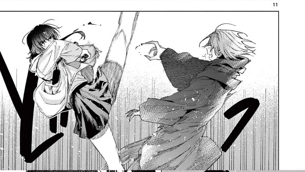 Kiwi Medio Yuki Sama Chap 80 - Next Chap 81