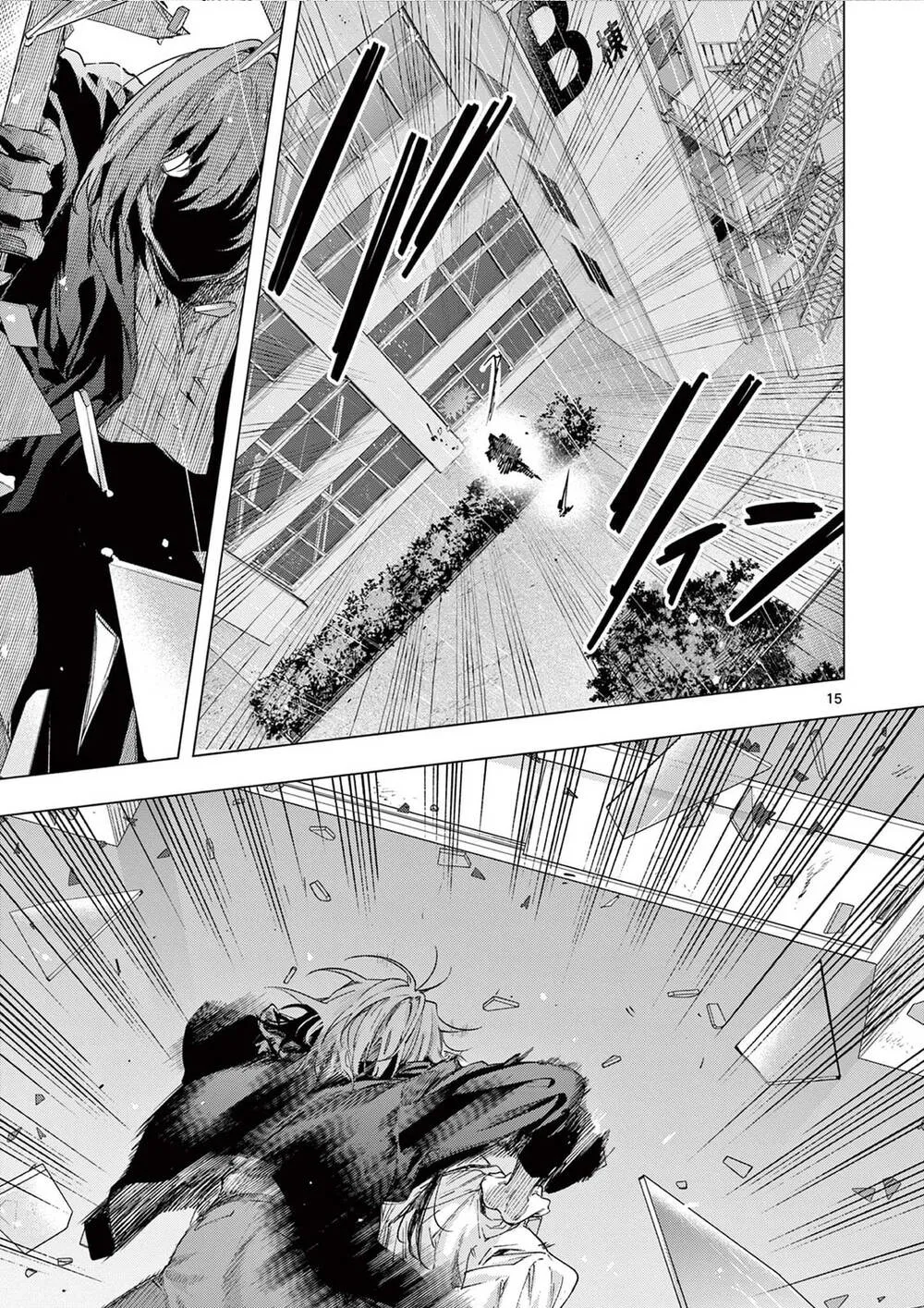 Kiwi Medio Yuki Sama Chap 80 - Next Chap 81