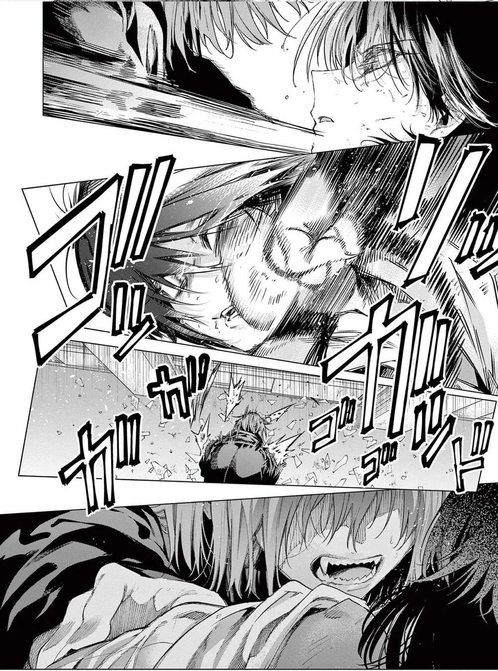 Kiwi Medio Yuki Sama Chap 80 - Next Chap 81