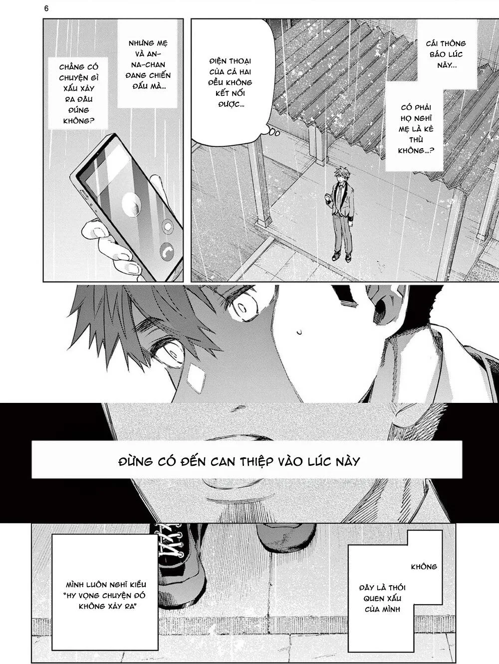 Kiwi Medio Yuki Sama Chap 80 - Next Chap 81