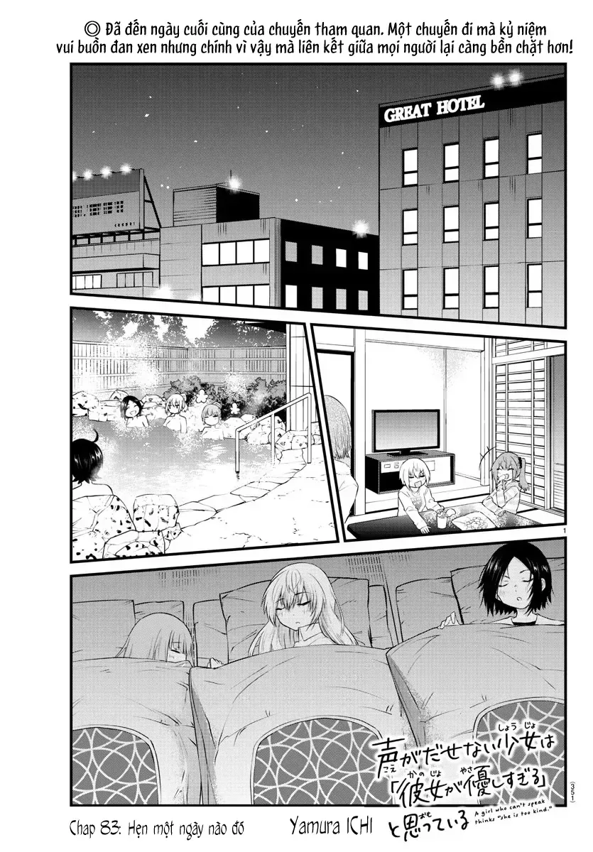 Koe Ga Dasenai Shoujo Wa "Kanojo Ga Yasashisugiru" To Omotte Iru Chap 83 - Next Chap 84