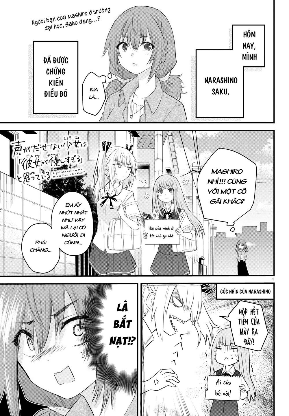 Koe Ga Dasenai Shoujo Wa  Chap 10 - Next Chap 11