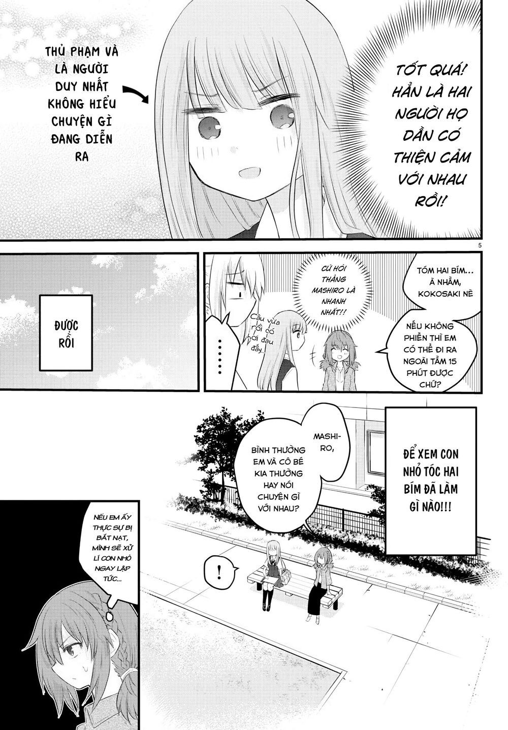 Koe Ga Dasenai Shoujo Wa  Chap 10 - Next Chap 11