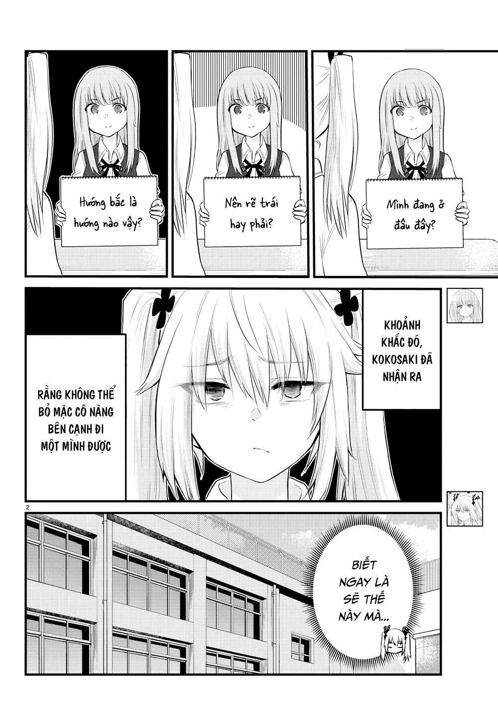 Koe Ga Dasenai Shoujo Wa  Chap 11 - Next Chap 12