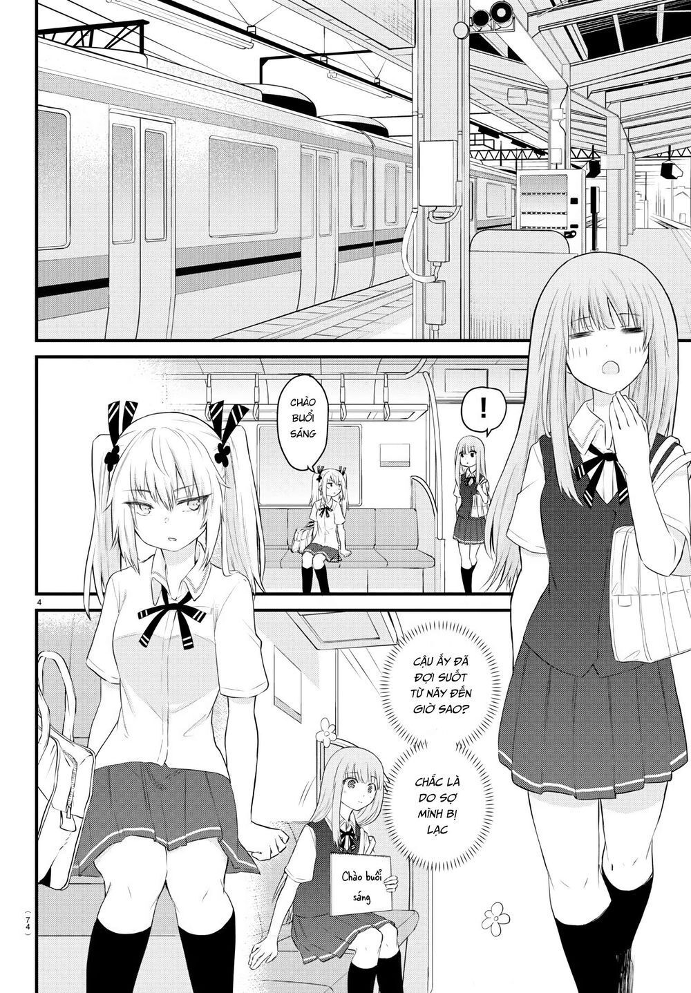 Koe Ga Dasenai Shoujo Wa  Chap 11 - Next Chap 12