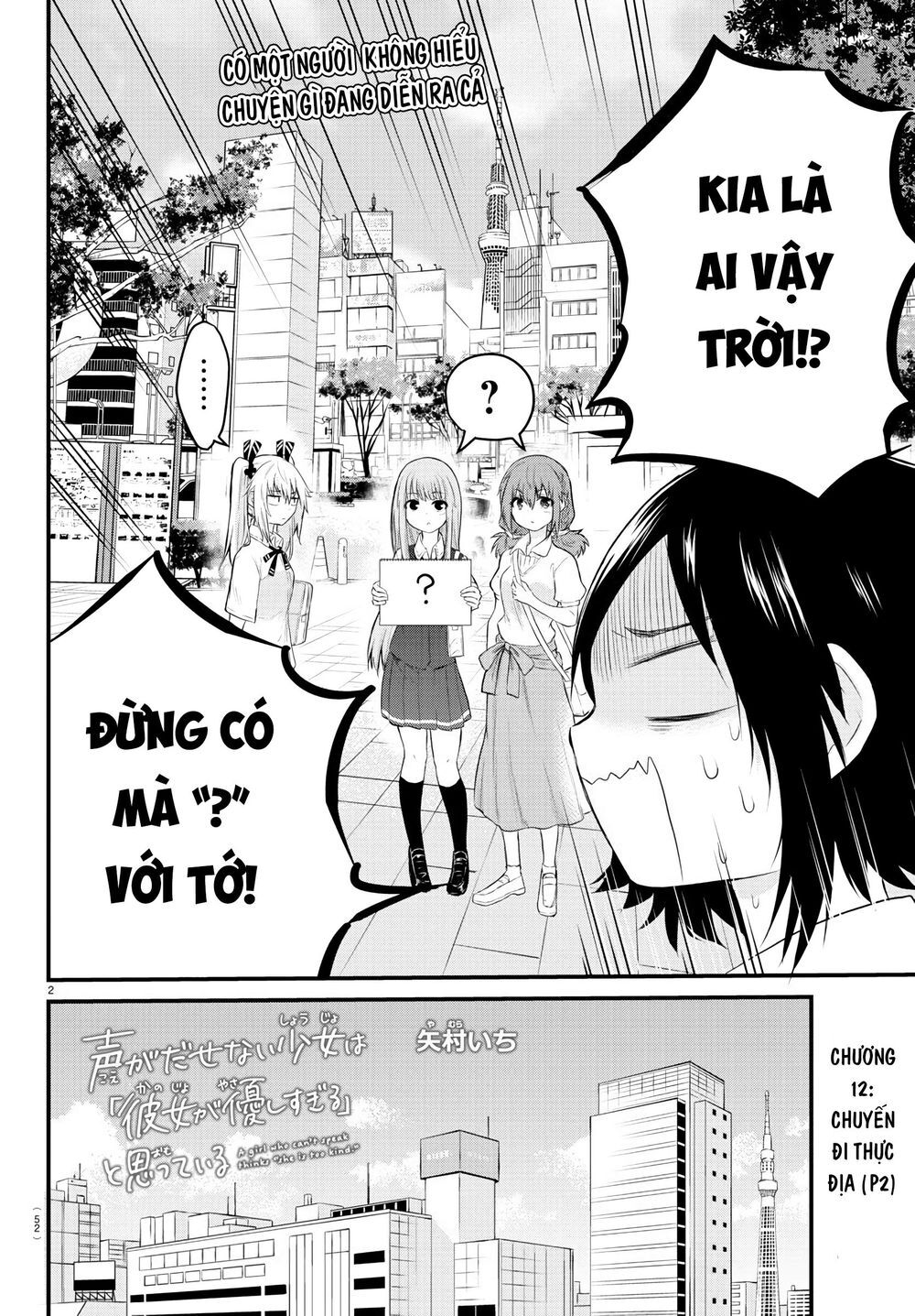 Koe Ga Dasenai Shoujo Wa  Chap 12 - Next Chap 13