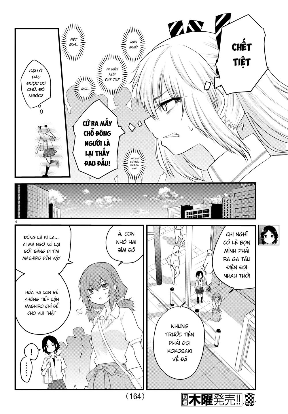 Koe Ga Dasenai Shoujo Wa  Chap 13 - Next Chap 14