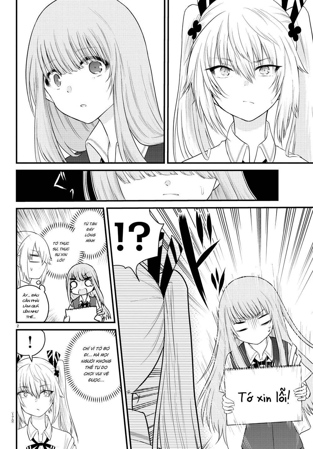 Koe Ga Dasenai Shoujo Wa  Chap 14 - Next Chap 15