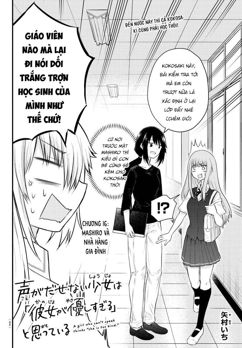 Koe Ga Dasenai Shoujo Wa  Chap 16 - Next Chap 17