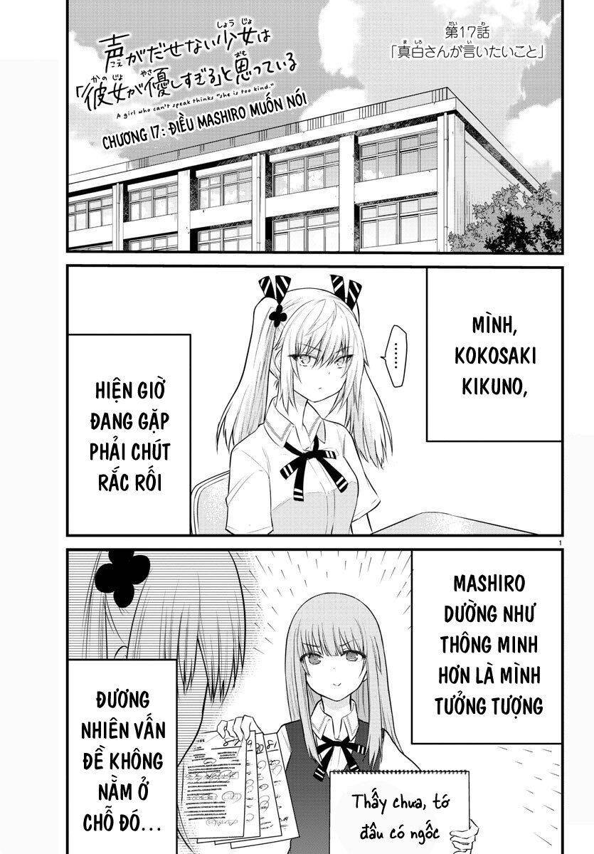 Koe Ga Dasenai Shoujo Wa  Chap 17 - Next Chap 18