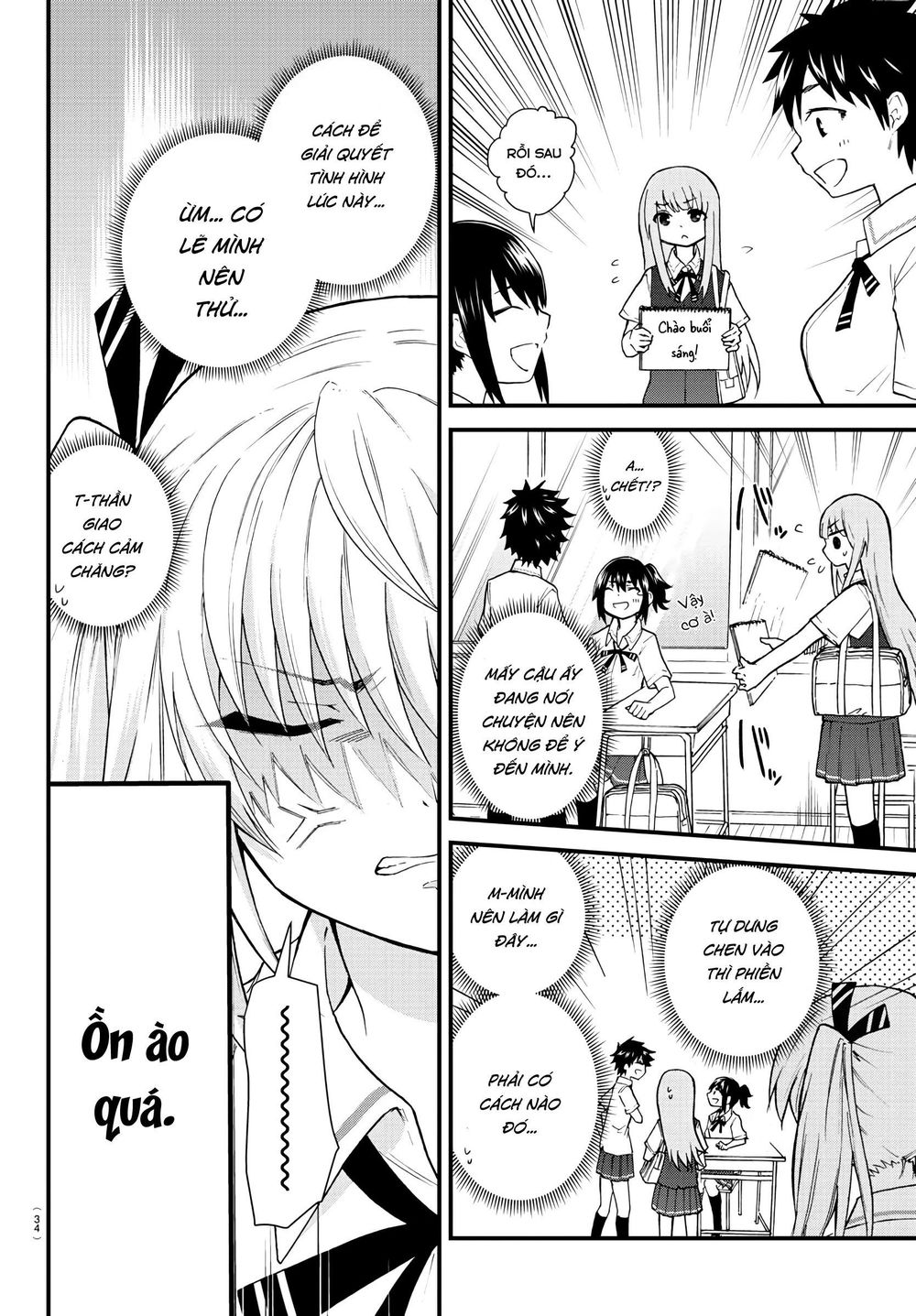 Koe Ga Dasenai Shoujo Wa  Chap 2 - Next Chap 3