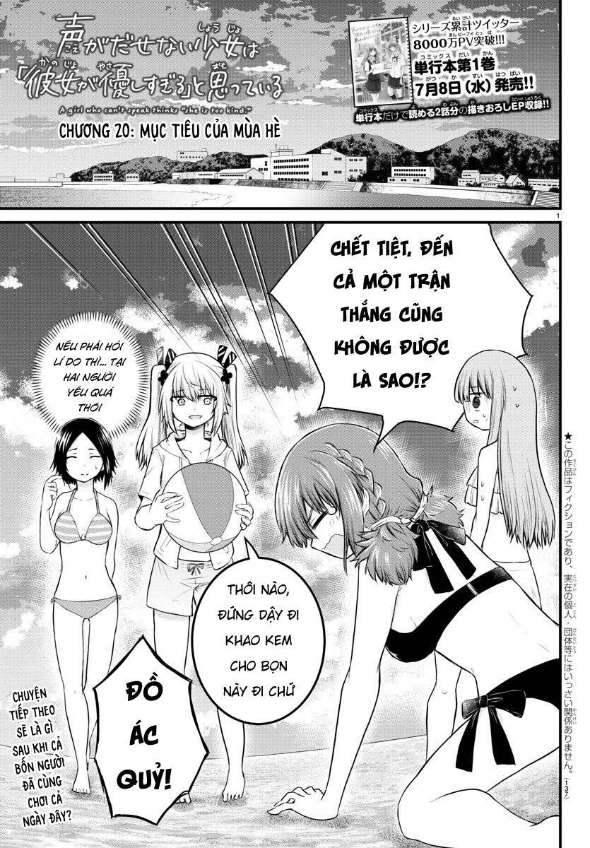 Koe Ga Dasenai Shoujo Wa  Chap 20 - Next Chap 21